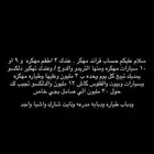 للبيع حساب قراند سوني مهكر على السوم