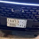 لوحة مرتبة خصوصي س ا ط 1886