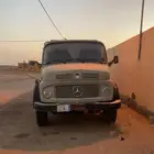 للبيع وايت ماء روسي