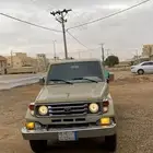 شاص