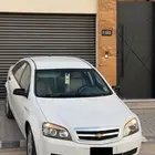 كابرس 2012 منواة المستخدم