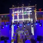 افتتاحات محلات وتأجير شاشات اعلانية واجهزة اضاءه