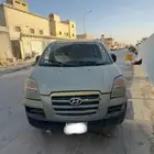 فان اتش ون
