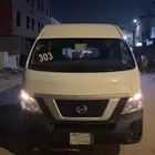 باص اورفان ركاب سقف عالي للايجار 2018