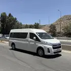 باص