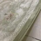 سجاده كبيره