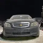 كابرس 2009 بيع قطع غيار تشليح