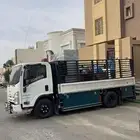 دينه نقل دينا الرياض دنه