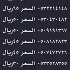 سوا هايبرد استقبال حتى 2026 بأسعار مناسبه