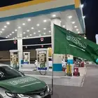 زينة اليوم الوطني علم سارية وعلم كبوت