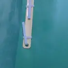 ملف