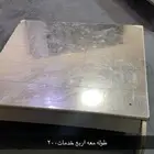 بقارا