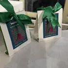 اليوم الوطني