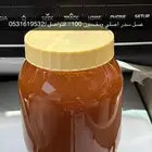 عسل سدر اصلي ومضمون 100