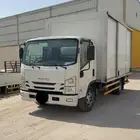 ايسوزو دينا