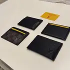 محافظ LV كوبي