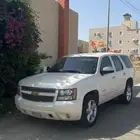تاهو 2013