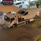 سطحه المدينه المنوره