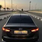 لوحة اسم بنت حوى
