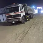 قلابات للاجار