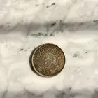 عملة معدنية ريال