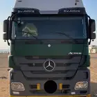 راس اكتروس موديل 2012 مقاس 1844