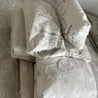 اكياس جبس الخياط