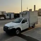 ايسوزو ثلاجة 2020