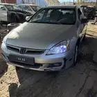 اكورد 2007 تشليح ( قطع غيار فقط )