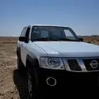 باترول مرهم ممشى قليل