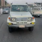 جيب ربع 91