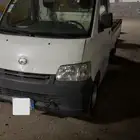 دباب دهاتسون 2014