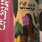 ستكر_مجسمات  ستكر_مجسمات_فوركس  طباعة_ورقيات  طباعة  print