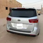 كرنفال نص فل 2019