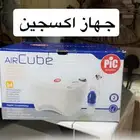 جهاز بخار منزلي