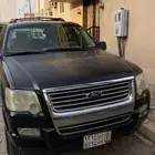 فورد اكسبلور