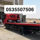 سطحه عنيزه داخلي وخارجي