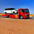 سطحه حفر الباطن الرياض