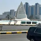 طالع ابهاء 70 ريال
