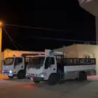 دينه ونش