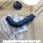 لي القربه اصلي وكاله شاص وربع 2009 وتحت