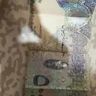 فلوس قديمه