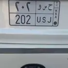 لوحه ح س و قفل مرتب