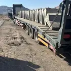 لوبد نجران