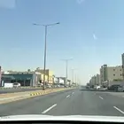 الرياض حي اليوموك