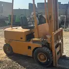 رافعه شوكيه للبييع