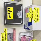 منفاخ هواء مع بطاريه شحن
