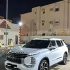 جيب اوتلاندر للتقبيل