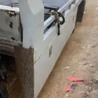 شد سطحه البيع تفصال حايل وعليها ديننو تايون حقباني