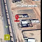 للبيع أرضين تجارية على شارع الملك عبد العزيز